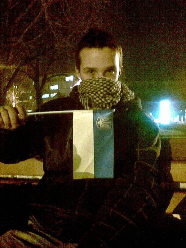 Фото Мирослава Ватащука