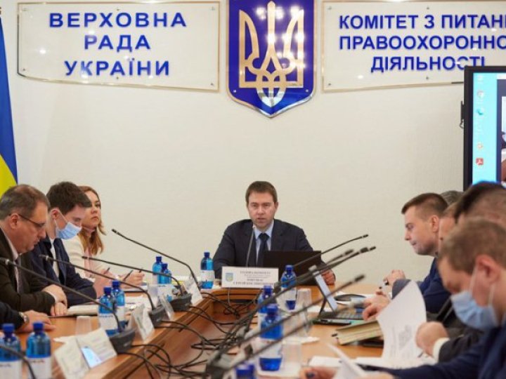 Правоохоронний комітет Ради одноголосно підтримав законопроєкт, що повертає повноваження НАБУ та САП