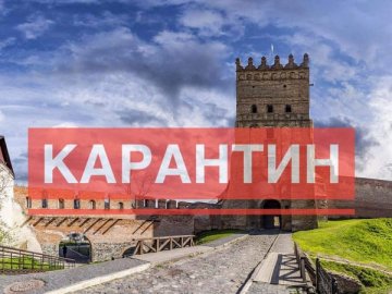 Як у Луцьку минулого року карали порушників карантину
