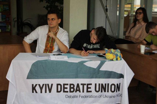 Парламентські дебати в Луцьку: перемогли харків’яни. ФОТО