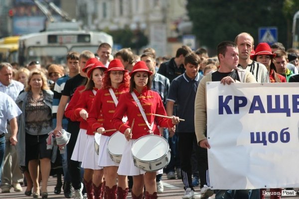 У Луцьку агітували за тверезе життя. ФОТО