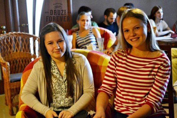 Як у Луцьку співали під гітару. ФОТО