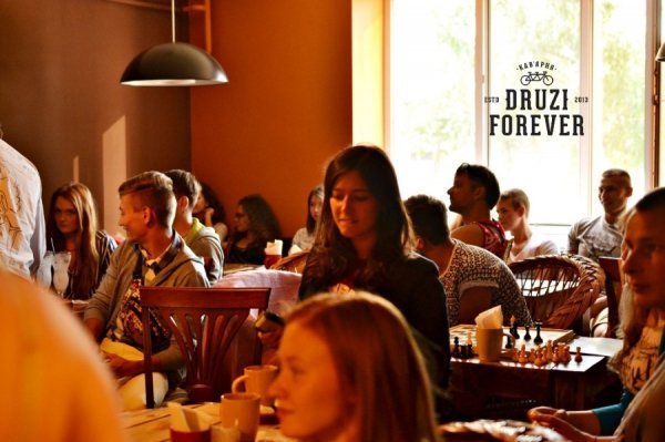 Як у Луцьку співали під гітару. ФОТО