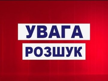 Поліція Волині шукає ймовірного злочинця: просять допомогти. ФОТО