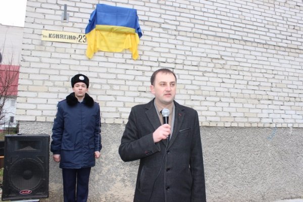 На будинках загиблих Героїв відкрили меморіальні дошки