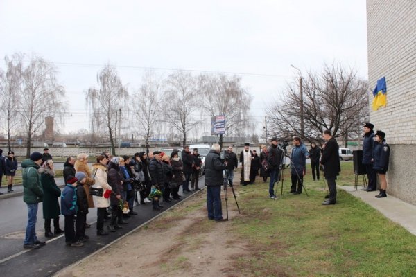На будинках загиблих Героїв відкрили меморіальні дошки