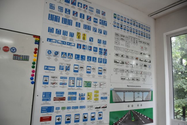 У Луцьку запустили безкоштовні курси водійок