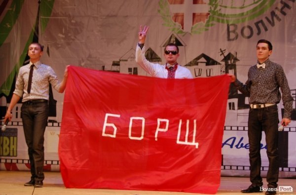 Кубок ліги КВН «Волинь» поїхав у Львів