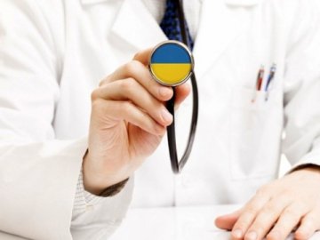 МОЗ влаштувало «таємну інспекцію» волинським лікарням