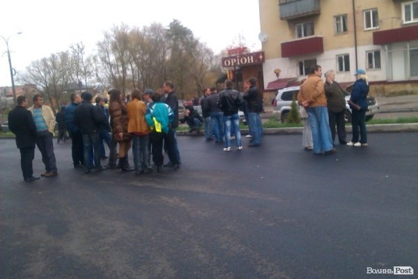 Учасникам «футбольного» пікету у Луцьку платили гроші. ФОТО. ВІДЕО