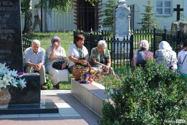 Як у Луцьку святили яблука та мед. ФОТО