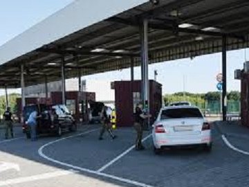 Зелена карта для авто: як її отримати*