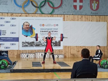 У Луцьку відбувся міжнародний турнір  зважкої атлетики, присвячений волинському тренеру. ФОТО