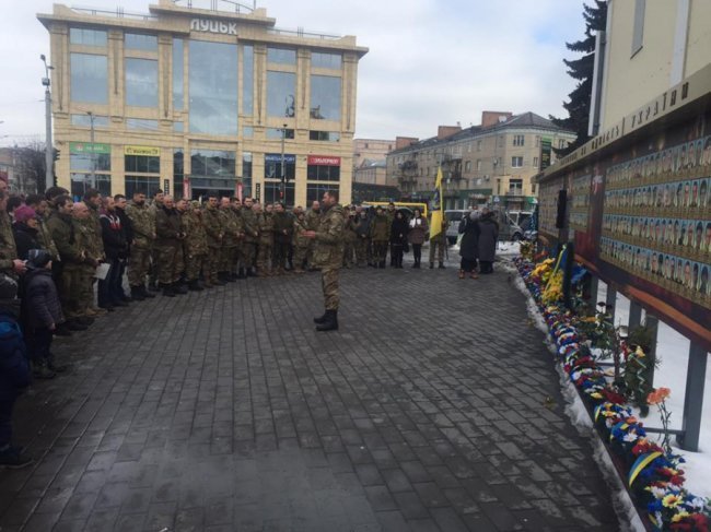 Як у Луцьку без влади і пафосу вшанували пам'ять Небесної Сотні