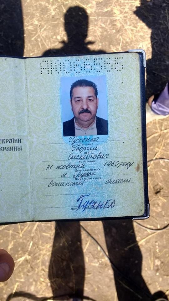 Розшукують лучанина-шахрая, яких орудував у трьох областях. ФОТО