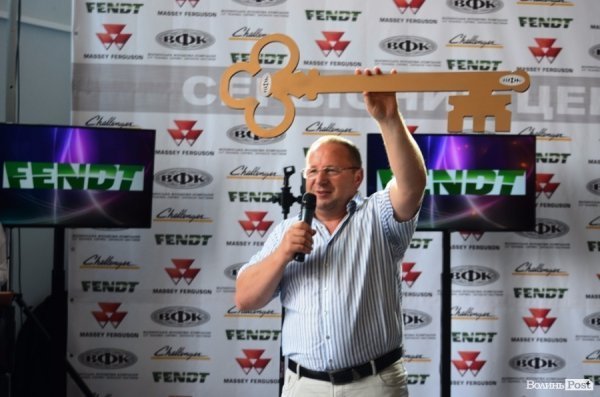 Піджейки на тракторі - як «ВФК» відкривала сервісний центр. ФОТО