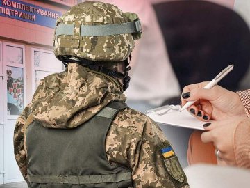 Кабмін пропонує розширити список підприємств, працівники яких підлягають бронюванню