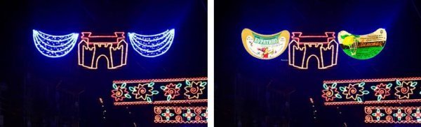 Навіщо в центрі міста труси? – у Луцьку кпинять з нової ілюмінації