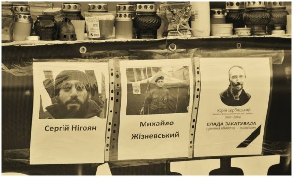 «Євронеділя» в Луцьку: віче, хода та панахида. ФОТО