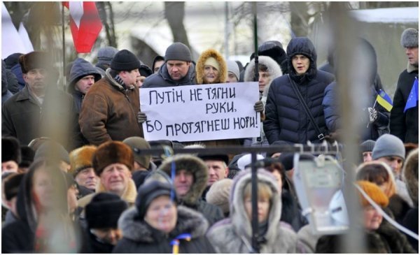 «Євронеділя» в Луцьку: віче, хода та панахида. ФОТО