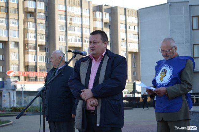 Луцьк приєднався до всеукраїнської акції протесту профспілчан. ФОТО