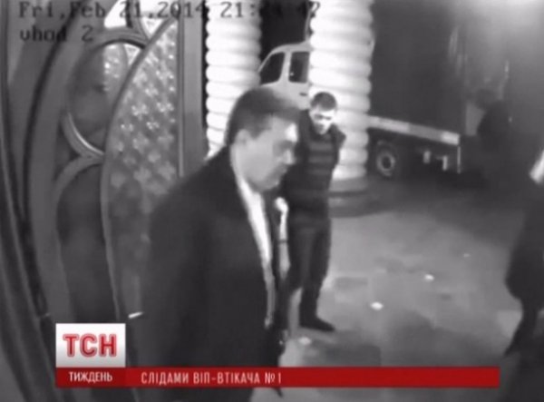 Втеча Януковича в фото