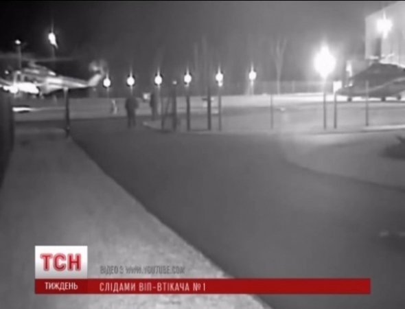 Втеча Януковича в фото