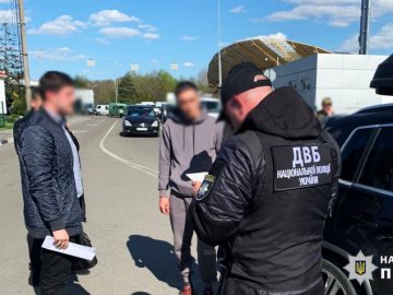 На Волині затримали киян, які незаконно переправляли «призовників» за кордон. ФОТО