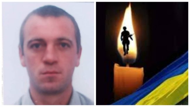 У війні з росією загинув воїн із Волині Олександр Бобицький