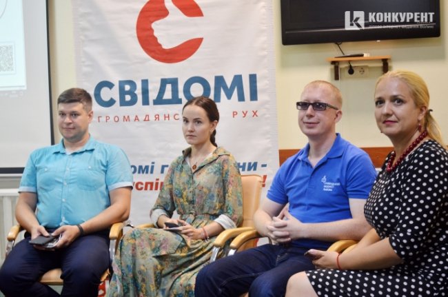 Лучанам розповіли, як за кошти бюджету  реалізувати свої плани