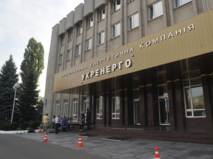 Росія зараз атакує енергетику 20-25 дронами одночасно, - Укренерго