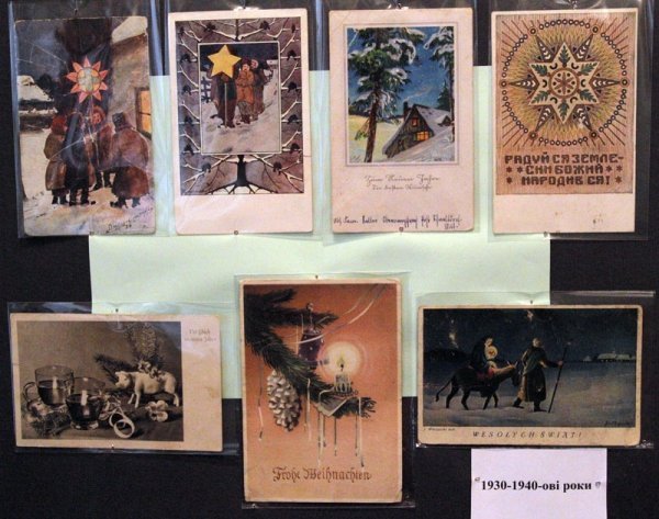 У Луцьку показали унікальні поштівки. ФОТО