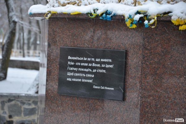 Мер Ковеля показав досягнення міста за рік