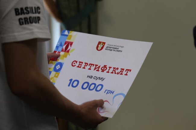 Луцькі спортсмени отримали грошові сертифікати за досягнення на змаганнях