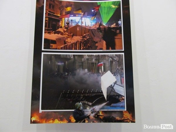 У Луцьку показали польське бачення українського Майдану. ФОТО