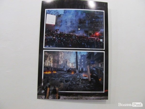 У Луцьку показали польське бачення українського Майдану. ФОТО