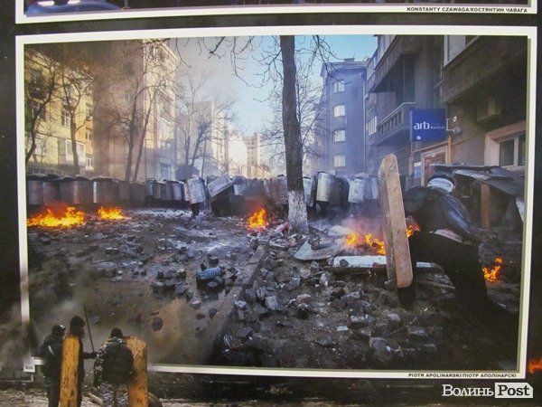 У Луцьку показали польське бачення українського Майдану. ФОТО