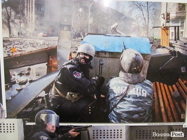 У Луцьку показали польське бачення українського Майдану. ФОТО