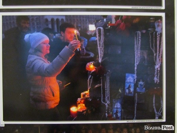 У Луцьку показали польське бачення українського Майдану. ФОТО