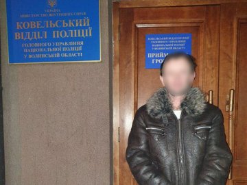 Знайшли чоловіка, кого шукали рідні на Волині