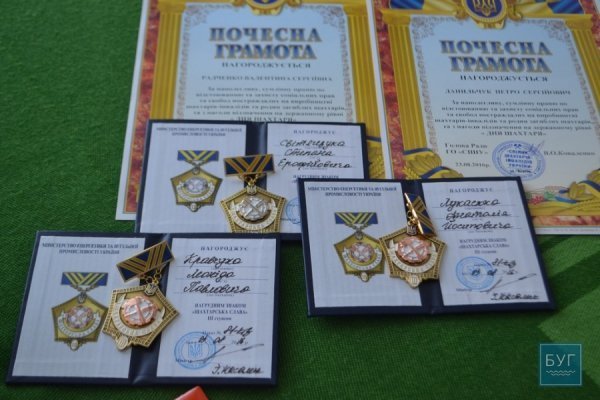Шахтарям-інвалідам з Нововолинська вручили нагороди. ФОТО