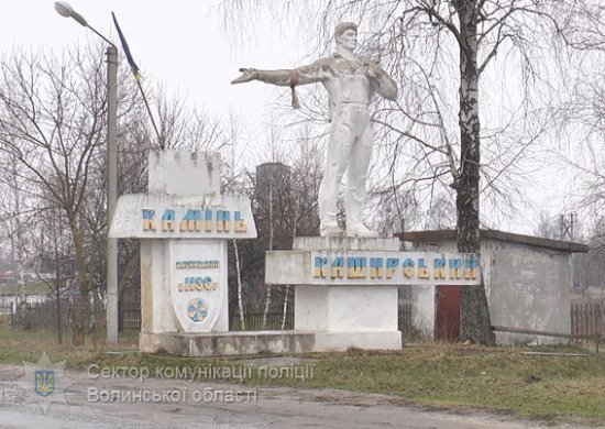 На Волині затримали грабіжника, звільненого за «законом Савченко»