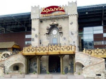 Запашні новинки у ресторації «Брама», що у ТРЦ «ПортCity»*