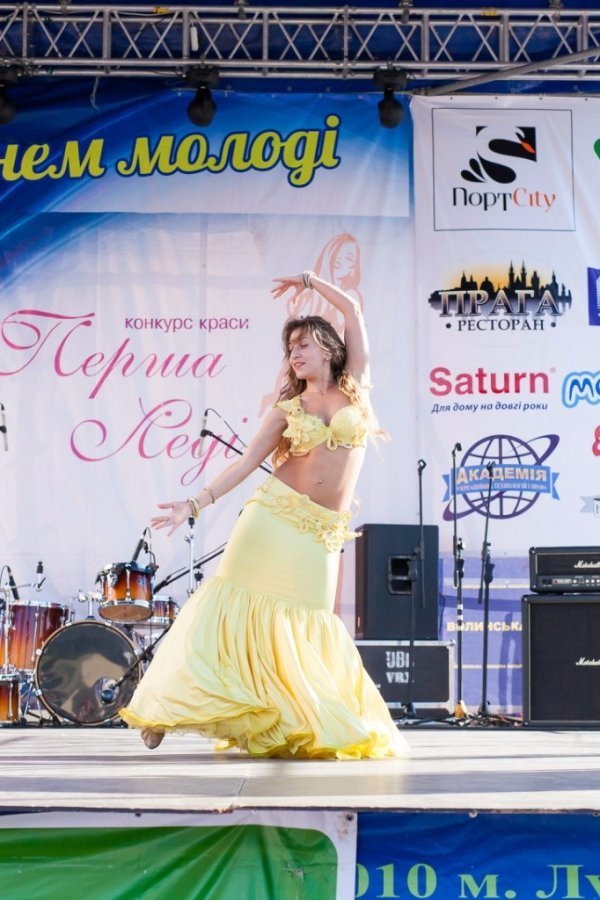 Як у Луцьку День молоді святкували. ФОТО