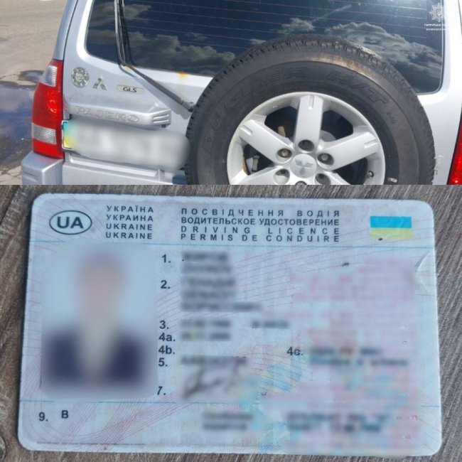 На Волині водія з фальшивими правами видало порушення ПДР