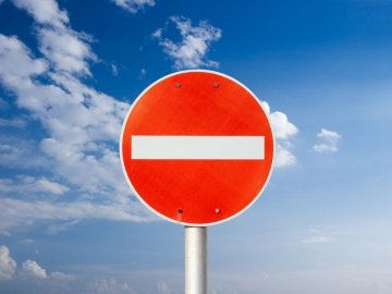 У Луцьку тимчасово перекриють центр міста