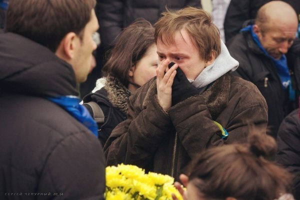 Люди революції. ФОТО