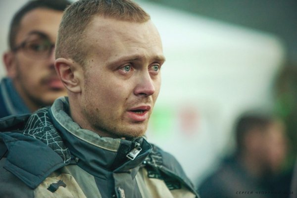 Люди революції. ФОТО