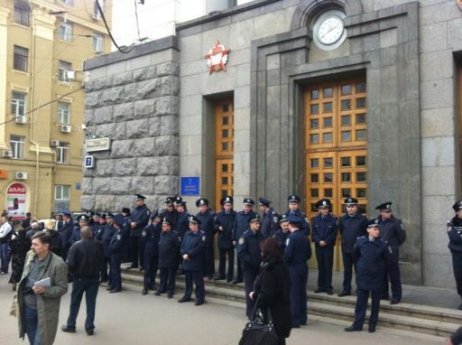 «Вставай, Україно!» у Харкові. ФОТО. ВІДЕО