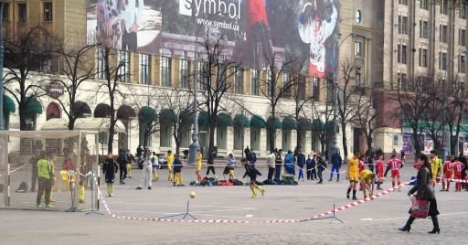 «Вставай, Україно!» у Харкові. ФОТО. ВІДЕО